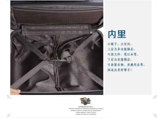 每日10点 准点福利 银座行李箱A523L 商品图4