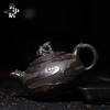宜兴原矿仿古龙云珍藏紫砂壶 商品缩略图3