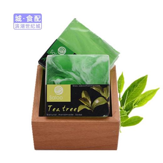 【BH】【YX】【城·食配】精油皂 商品图1