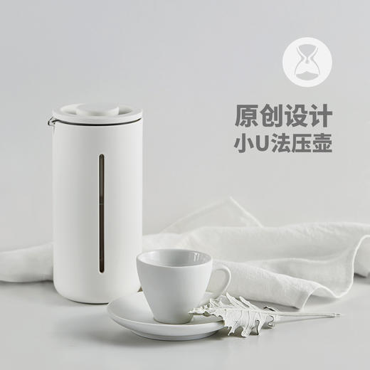 泰摩 小U法压壶 法式家用耐热玻璃咖啡机 手冲过滤咖啡器具 450ML 商品图1