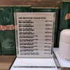 LA MER海蓝之谜经典面霜 商品缩略图1