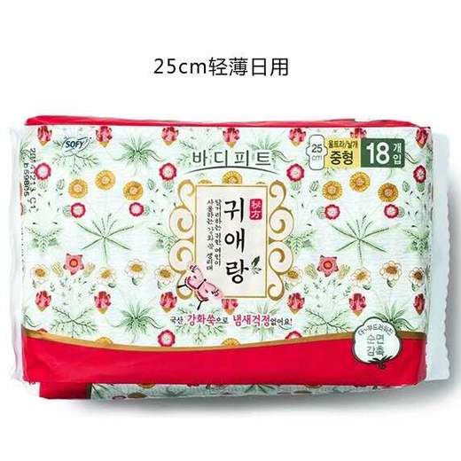 韩国进口LG贵爱娘闺艾朗无荧光剂卫生巾中草药姨妈巾日用25cm×18片 商品图0