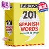 【中商原版】201 Spanish Words You Need to Know Flashcards 西班牙语原版 巴朗201个你需要知道的西班牙语单词（词汇卡） 商品缩略图0