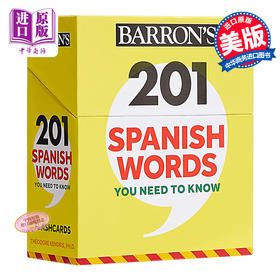 【中商原版】201 Spanish Words You Need to Know Flashcards 西班牙语原版 巴朗201个你需要知道的西班牙语单词（词汇卡）