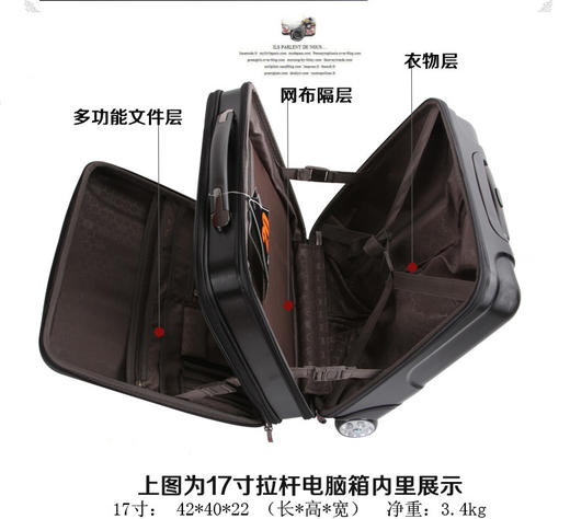 每日10点 准点福利 银座行李箱A523L 商品图5