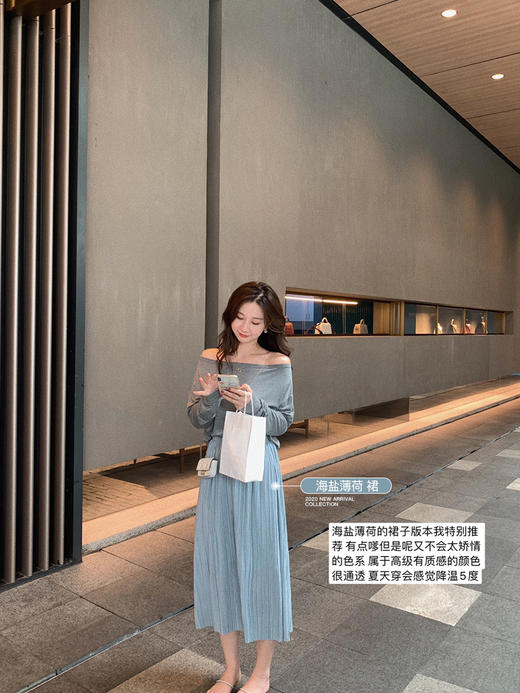 【金蘑菇菇 三宅系列】宽松直筒薄款垂感芥末黄 裙 裙 只限裙特价不退不换~ 商品图3