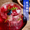 亿大力  野生蓝莓原浆 大兴安岭特产 原果汁含量≥80%   4斤装 商品缩略图3