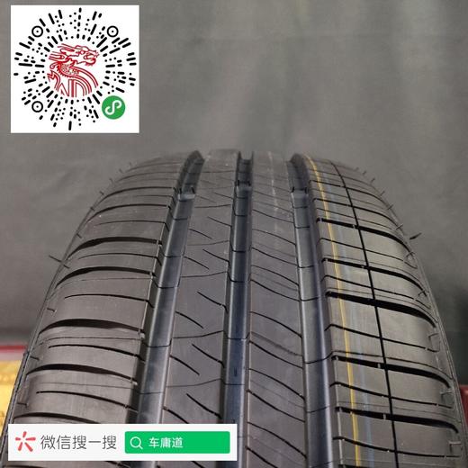 米其林195/55R15 商品图4