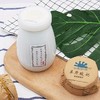 【新疆瑞源草原瓷瓶酸奶】180g*10瓶/组，来自新疆巴音布鲁大草原的问候 商品缩略图1