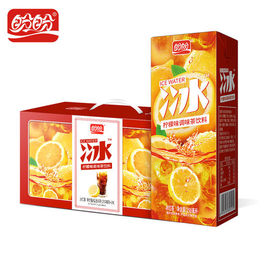 盼盼水蜜桃味饮料网红250ml*18盒整箱清凉夏季柠檬果汁味整箱饮料JPY带授权招加盟代理 商品图4