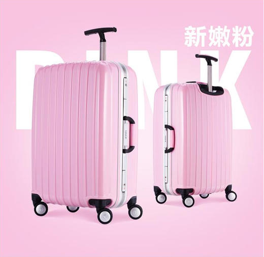 银座 单拉杆铝框拉杆箱万向轮旅行箱登机行李箱JF60Y-1K 商品图4