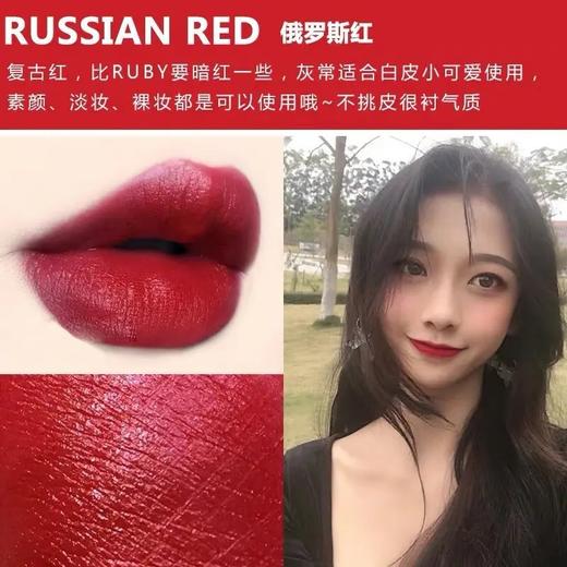 【丝柔雾感】MAC魅可柔雾口红牛血红/俄罗斯红 3g 商品图3