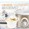 南5美的（Midea）BGH20A白瓷内胆电炖锅 商品缩略图3