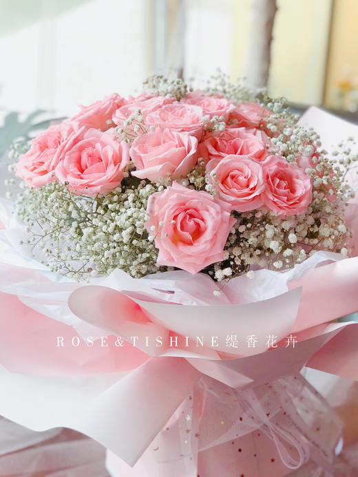 【幸福起点】21朵粉玫瑰➕满天星时尚精美花束 商品图1