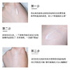 法国欧舒丹樱花身体乳250ml 商品缩略图7