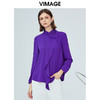 VIMAGE纬漫纪V1209805衬衫上衣 商品缩略图0