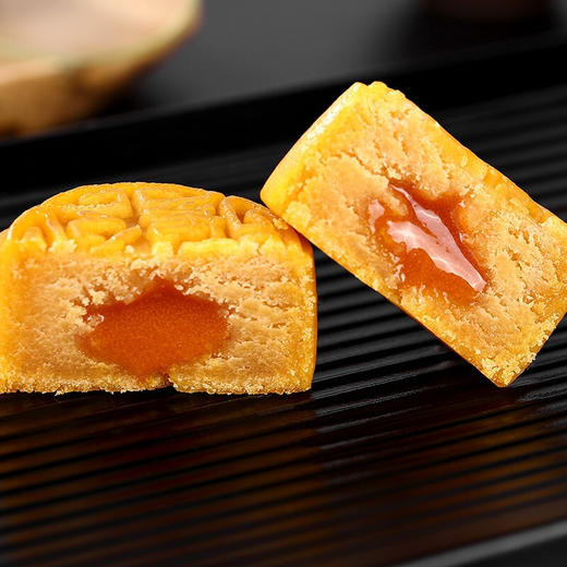 稻香村黑松露流心奶黄月饼礼盒400g 两种口味 商品图4