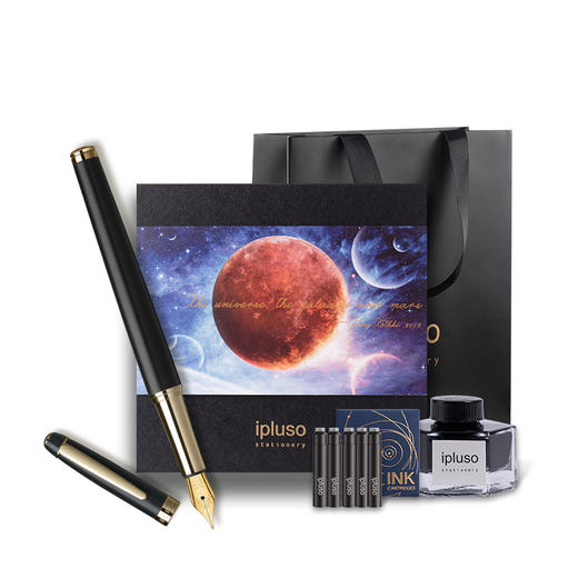 ipluso意索 Mars系列-黑金「战神」钢笔礼盒 商品图1