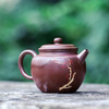 范程柏  茶壶 商品缩略图4