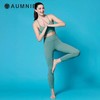 AUMNIE丨澳弥尼深思九分裤 / Muse Ankle Crops 商品缩略图3