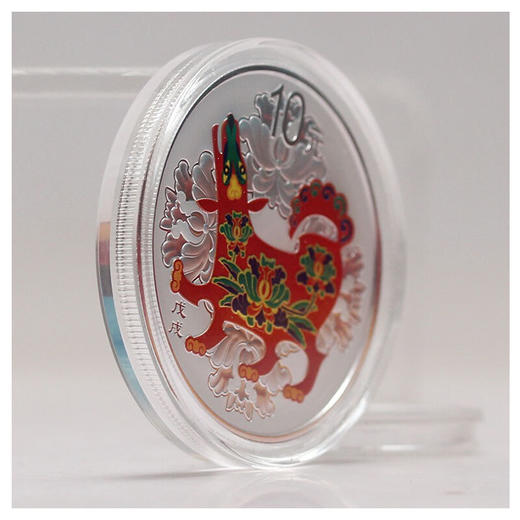 【特价】原盒原证2018年生肖狗年彩色银币. 彩银狗 商品图2