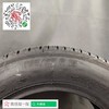 米其林185/65R15 商品缩略图2