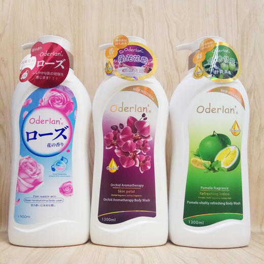 琴叶香氛沐浴露家庭装1300ml 商品图0