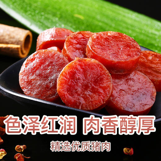 满减【百草味-蜜汁金钱肉120g】零食特产猪肉干肉脯猪肉粒肉食JPY带授权招加盟代理 商品图3