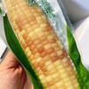 【西双版纳香糯小玉米】9-10根/箱，独立包装，香，甜，糯 商品缩略图3