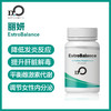 台湾瀚仕 丽妍 EstroBalance 雌激素代谢更年期保养  #姜黄素 【预售】 商品缩略图0