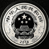 【特价】原盒原证2018年生肖狗年彩色银币. 彩银狗 商品缩略图1