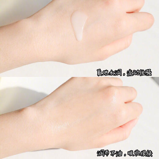 倩碧302镭射精华50ml-100ml 商品图2