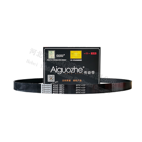 爱国者8pk1430（81430）传动带/皮带