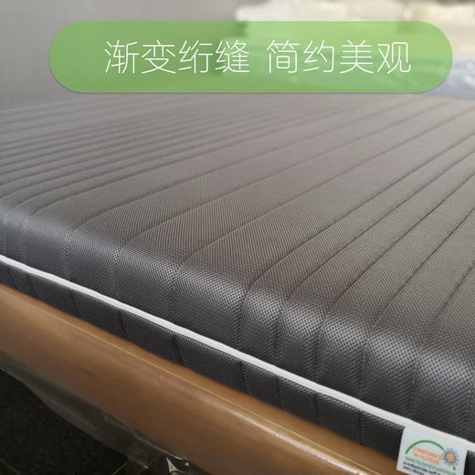 【顺丰包邮到家】可儿妈妈家和豆儿在用的床垫 儿童 老人 用它再好不过 乳胶椰棕双面床垫（欧盟认证3D透气面料）有乳胶 有3D 让床垫不会过硬 却又不会没有支撑 softcare 商品图4