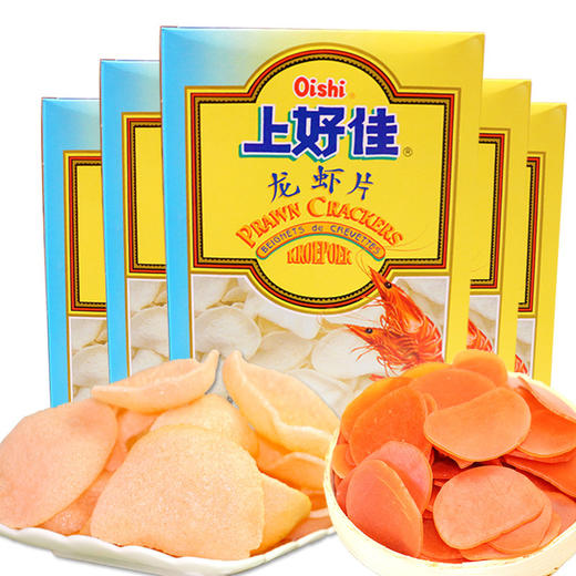 上好佳油炸龙虾片200g*5盒 休闲办公室膨化零食品小吃原料包JPY带授权招加盟代理 商品图4