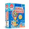 学乐出品 Klutz Lab Maker Gumball Machine 弹珠机 手工DIY玩具操作书 小学STEM辅导用书 附配件 培养儿童动手能力 商品缩略图0