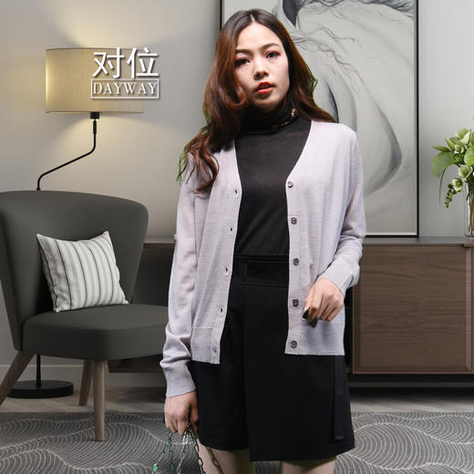 达琳可儿SSWRP9_针织衫_ZK 商品图0