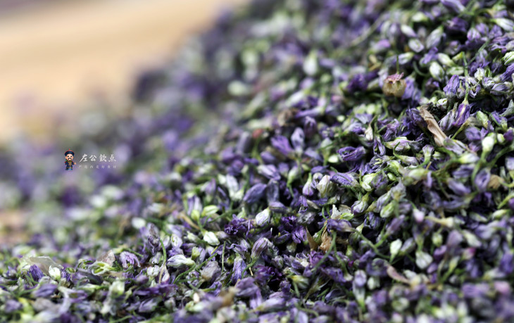 甘肃野葱花 飘香十里 精细筛选无杂质 天然爆香炝锅葱花 80g罐装