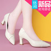 MO-9668秋季新款简约百搭尖头高跟鞋 商品缩略图1