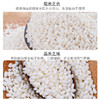 常金 糯米 2.5KG 商品缩略图1
