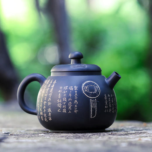 杜俊楠  茶壶 商品图3