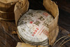 十六年陈 枣香红汤  勐库特级普洱（2006） 商品缩略图6