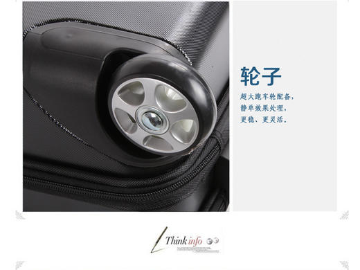 每日10点 准点福利 银座行李箱A523L 商品图3