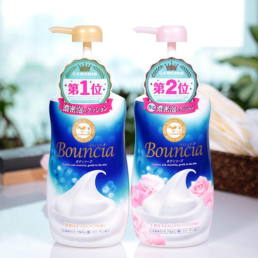 日本COW泡沫沐浴露500ml（牛奶花香/玫瑰花香/金色升级版） 商品图0