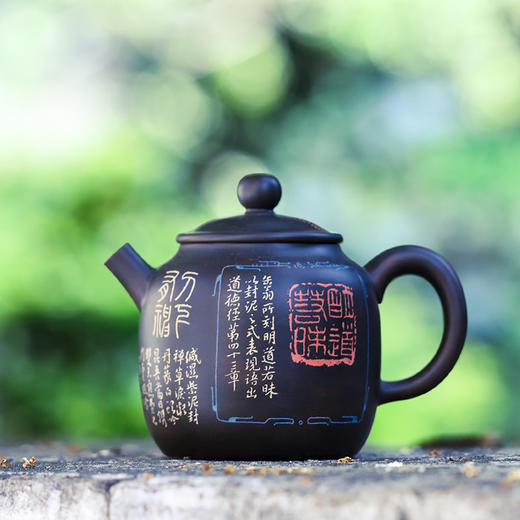 杜俊楠  茶壶 商品图4