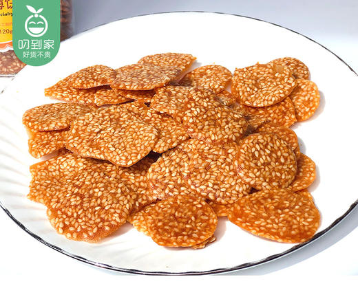 穆记芝麻薄脆饼/1罐（120g）生产日期：3月30日左右 商品图4