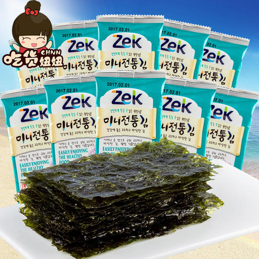 [T]韩国进口ZEK海苔10小包办公室休闲特产即食烤紫菜片包饭JPY带授权招加盟代理 商品图0