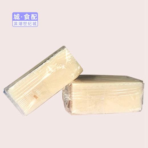 【BH】【YX】【城·食配】燕窝皂 商品图0