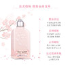 法国欧舒丹樱花身体乳250ml 商品缩略图1