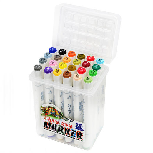 unisun粗细双头彩色马克笔24色套装动漫手绘马克笔白杆学生手账手绘